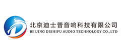 北京迪士普音响科技有限公司